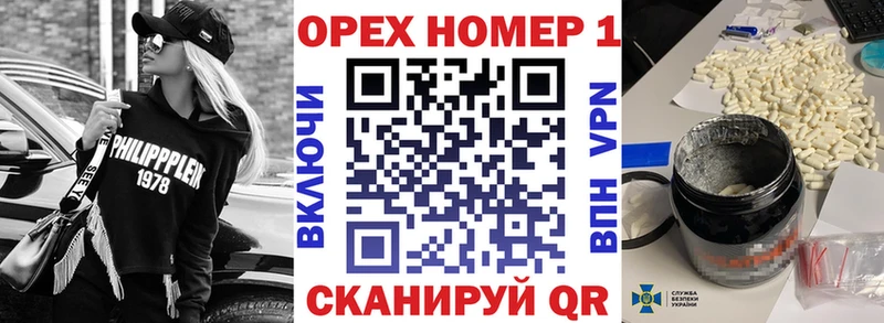 КОКАИН Боливия  Купить  Гусь-Хрустальный 