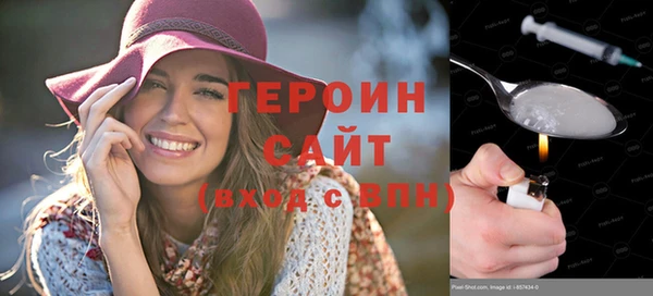 ешки Ельня