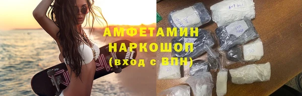 марки lsd Дмитровск