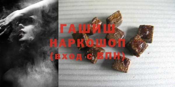 MESCALINE Елабуга