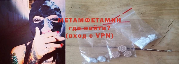 ешки Ельня