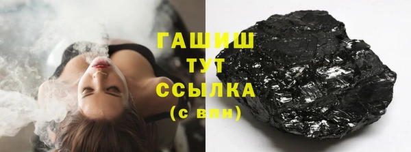 MESCALINE Елабуга
