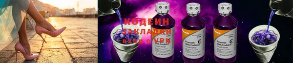 ешки Ельня