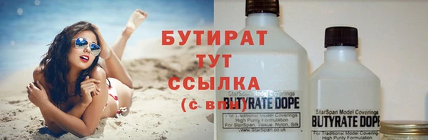 ешки Ельня