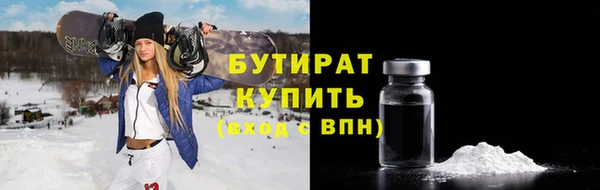 ешки Ельня