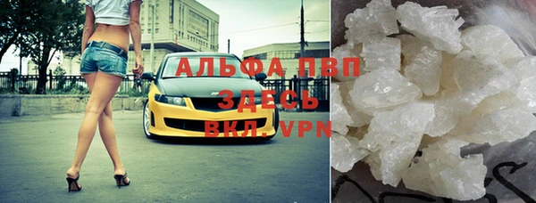 ешки Ельня