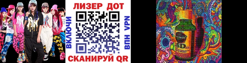 Купить закладки  Гусь-Хрустальный  Наркотические марки 1,5мг 