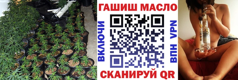 Купить  Гусь-Хрустальный  Дистиллят ТГК вейп 